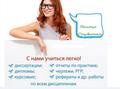 Контрольные, рефераты курсовые по географии